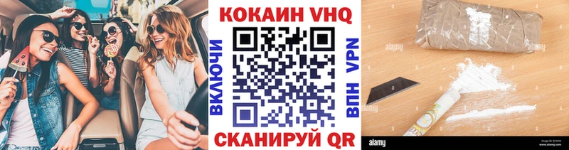 A PVP Удачный