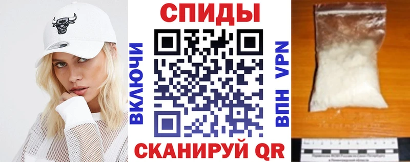 где найти   Удачный  Амфетамин 97% 