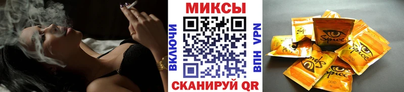 БУТИРАТ Butirat  Удачный 