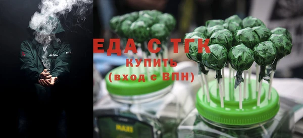 скорость Алзамай