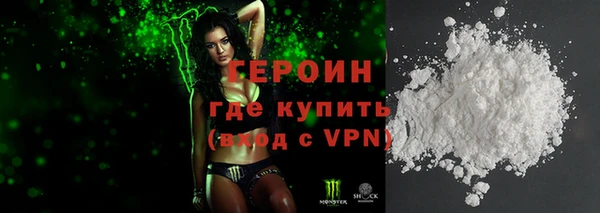 Альфа ПВП Алексин