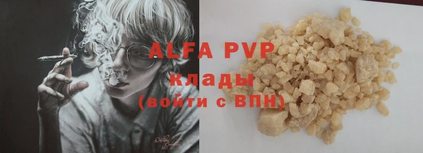 скорость Алзамай