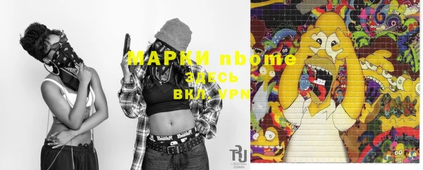 скорость Алзамай