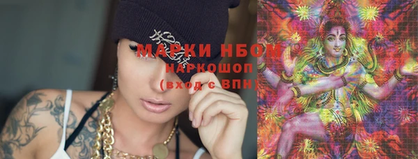 Альфа ПВП Алексин