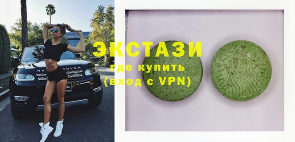 Альфа ПВП Алексин